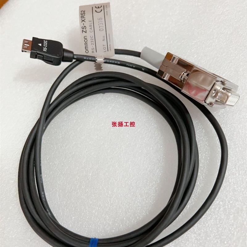 议价ZS-XRS2 ZS-XC3BRZS-XC5BR ZX-XC8AZS-XC8A ZS-LD40T - 图2