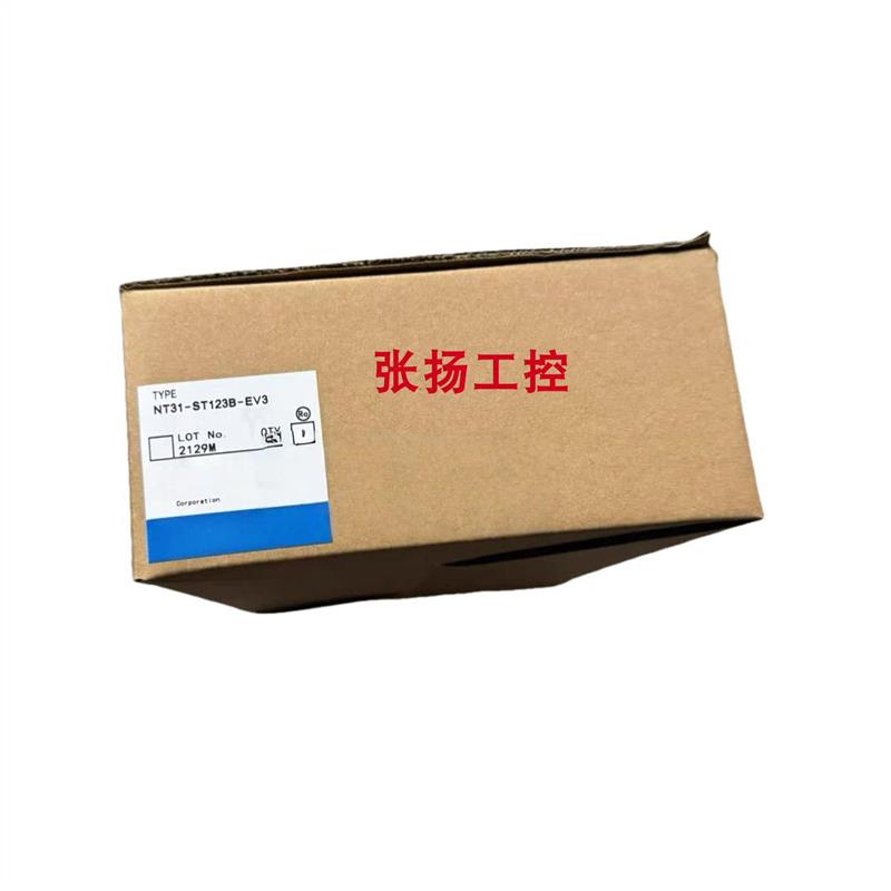 议价触摸屏NT31-ST123/ ST123B/ST122/ST121B/ST122B-V3/V2 EV2 E - 图1