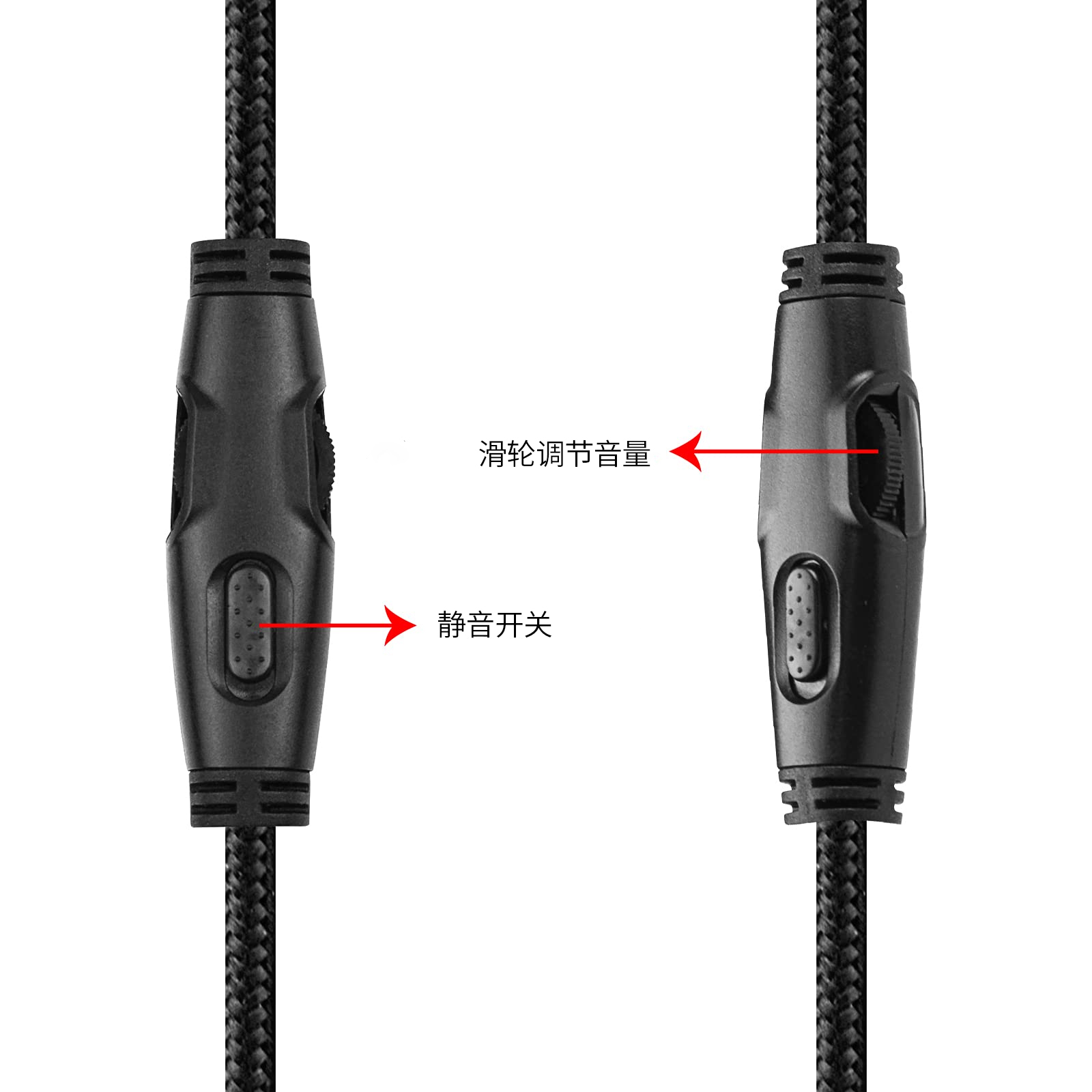 替换金士顿阿尔法Alpha天箭Flight天际Mix耳机线音频线转接3.5mm-图0