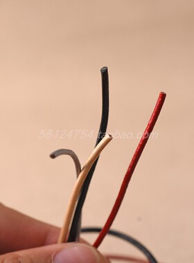 光面牛皮绳DIY手链黄金饰品配件