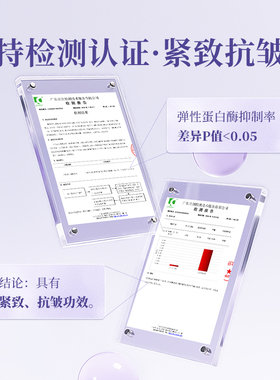 roomplus玫瑰香氛护手霜滋润保湿