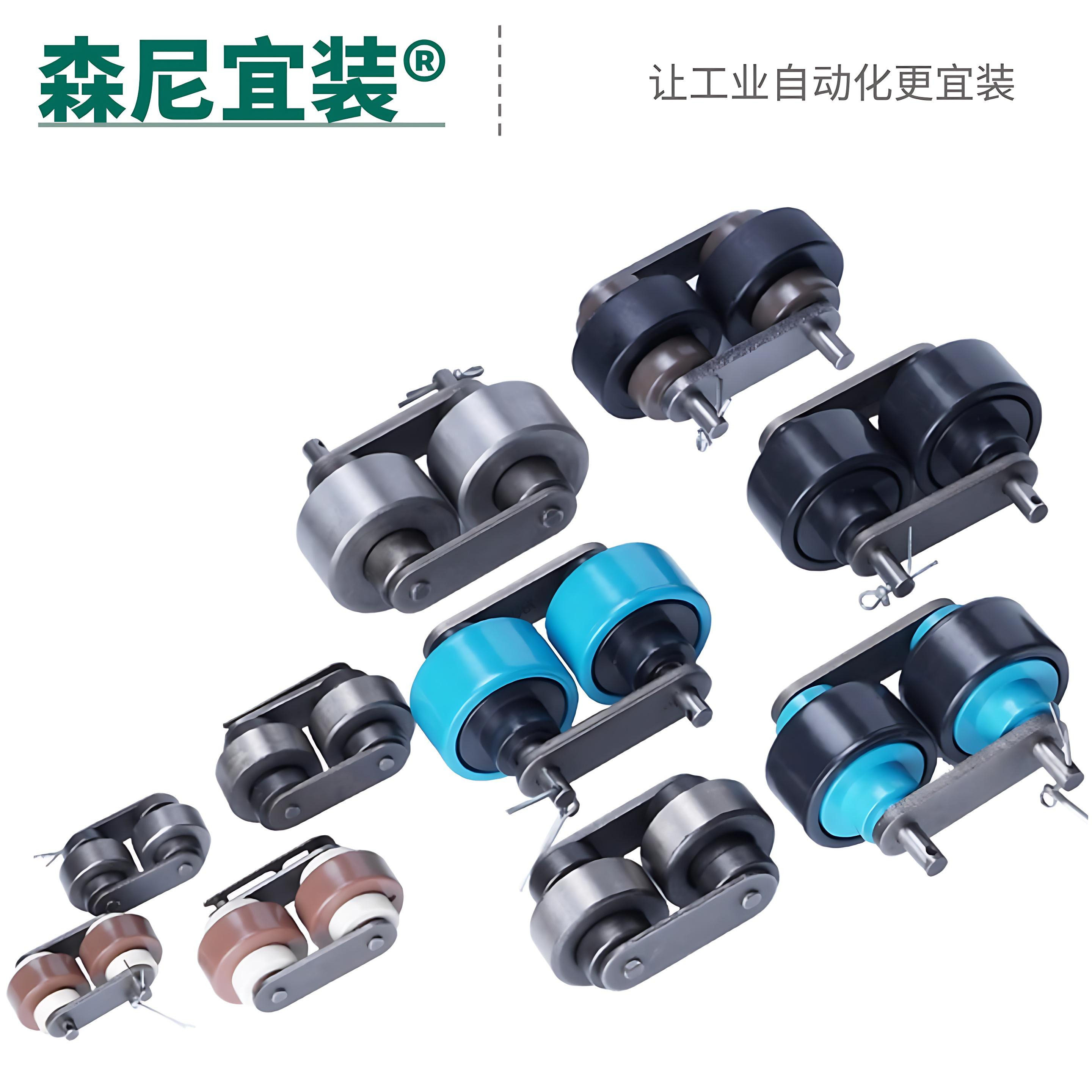 倍速链条 接头 链扣 BS30 C206B C208A C212A C16A,淘宝优惠券,粉丝福利购,淘宝优惠卷