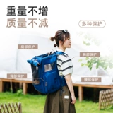 Рюкзак для выхода на улицу, универсальная сумка для путешествий, большая защитная сумка