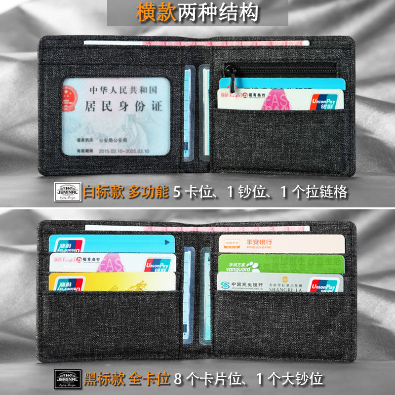  圣嘉禾箱包钱包