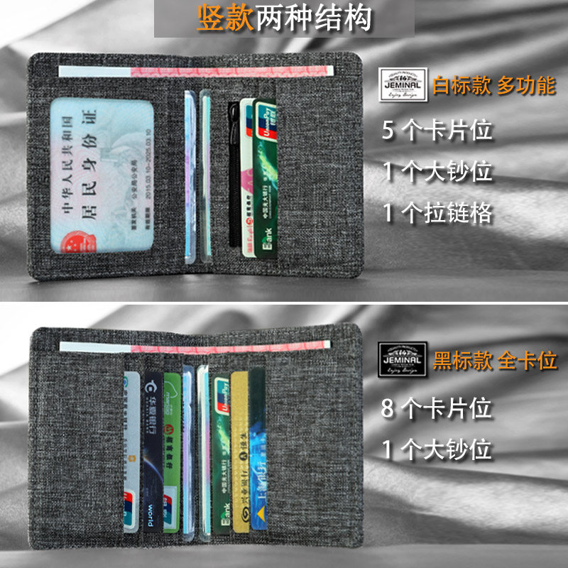  圣嘉禾箱包钱包