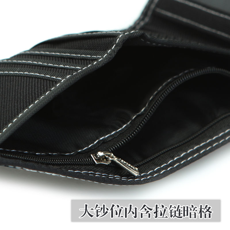 jeminal /杰米路运动休闲帆布钱包 圣嘉禾箱包钱包