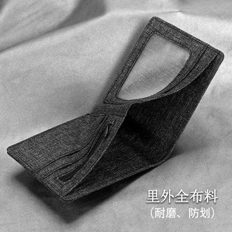  圣嘉禾箱包钱包