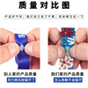 Customizable length logo one-word luggage straps