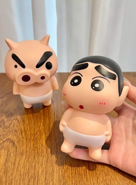 【小新洗澡搭子】创意可爱