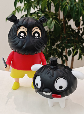 【小新和小白】送朋友礼物