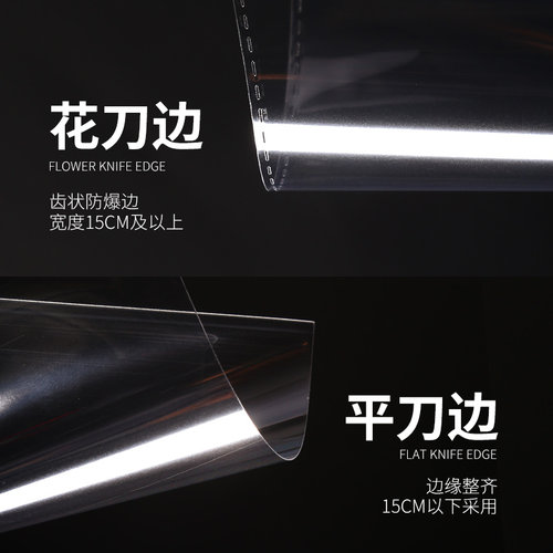 opp袋子不干胶自粘袋30x40透明服装包装袋衬衫封口袋塑料袋自封袋 - 图1