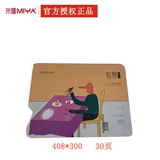 MIA Light Tough Double -Sided Tone Paper может быть представлена ​​с красочной мукой акрилина маслом.