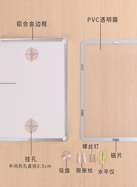 铝合金电梯广告框磁吸开启式框架A4贴墙海报公告栏广告牌可更换