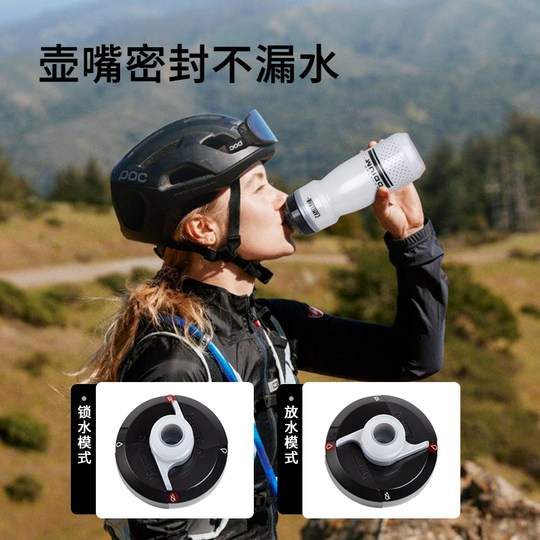 Camelbak American camel hump squeeze cycling water bottle