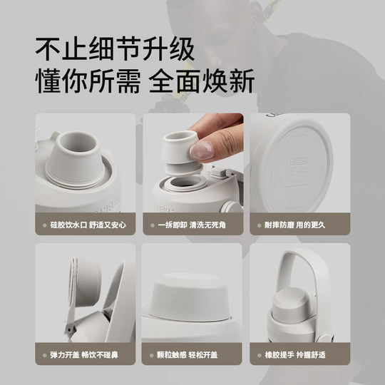 Camelbak sports thermos cup