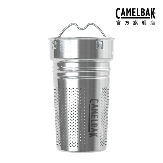 American camelback CAMELBAK water cup stainless steel slag filter without water cup Consult before shooting Accessories