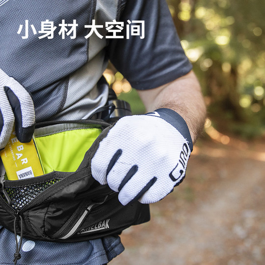 CamelBak running waist bag outdoor marathon