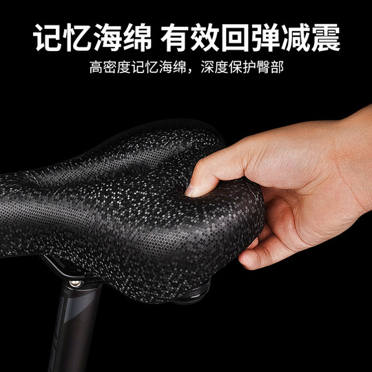 自行车坐垫鞍座舒适减震公路车山地车防滑座垫软单车骑行装备配件