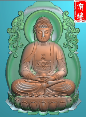 随型双龙头八大守护神整套玉雕