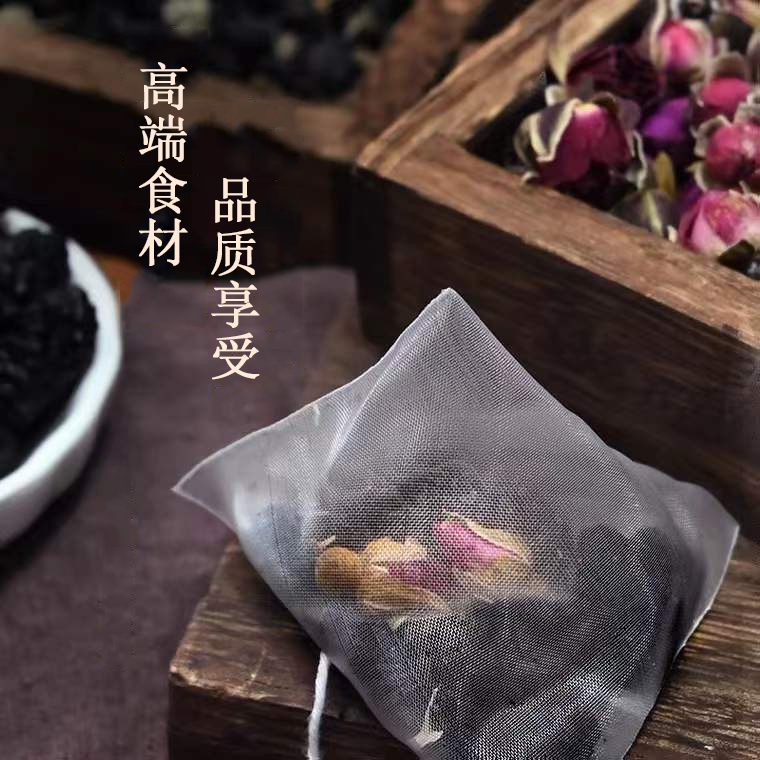 烛花红黑枸杞桑葚玫瑰花茶泡水喝的功效和作用花青素花茶100g - 图2