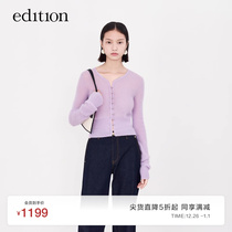 Edition horse fur metal buckle knitted sweatshirt woman 2023 spring new soft glutinous windy sweater EBC1SWT004