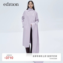 (show in the same section) edition2023 Winter-style wool cashmere bifacial long and large coat EBC4OVC017