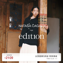 Edition Yi Inspiration Series Cashmere Sweater Woman Winter New Chinese Coat EBB4SWT010