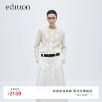 (new downfall of winter new products) edition2023 winter twisted flower hollowed out small fragrant wind wool cardiovert EBC4CAR002