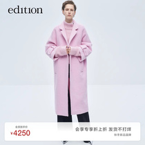 Edition fur coats women 2023 winter new pink wool double-sided outline-shaped coat EBC4OVC003