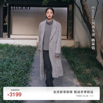 (New downfall of winter new products) Yang tseyu Tongtong P series edition wool cashmere sweaters EBC4SWT031