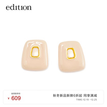 Edition earrings woman 2023 Winter new French style retro square colored glazed finish EBC4JEW007