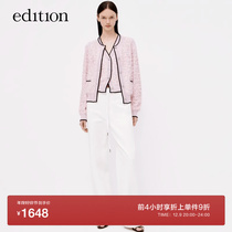 (single piece 9 fold) edition2023 autumn new small fragrant wind horse chia cardiovert two sets of EBC3CART11