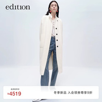 The edition fur coat woman 2023 winter new alpaca wool floras for the vertical collar jacket EBC4OVC027