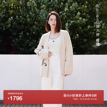 (single piece 9 fold) Qi Wei Tongan edition Hand embroidered elk strap wool weasel jacket EBC3CART05