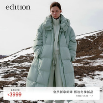 (New downfall of winter new products) edition2023 Winter new Lianhood Long Goose Down Goose Down jacket EBC4EIN012