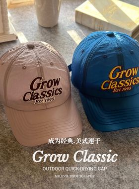 这刺绣颜色都绝！美式户外速干帽