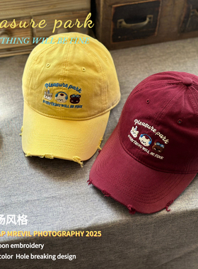 可爱日系加深宽檐卡通刺绣棒球帽