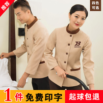 Cleaning Work Wear Long Sleeve Women Property Mall Hotel Guest House Guest House Cleaning Staff Aunt PA Suit Short Sleeve Summer