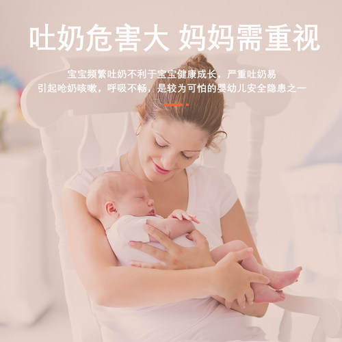 斜坡枕婴儿喂奶斜坡垫趴趴枕侧躺睡神器宝宝防排气枕头30度斜坡趴 - 图2