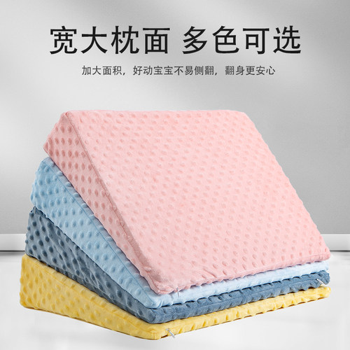 斜坡枕婴儿喂奶斜坡垫趴趴枕侧躺睡神器宝宝防排气枕头30度斜坡趴 - 图1