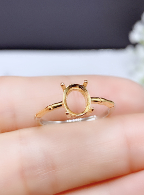 四爪925纯银镶嵌椭圆5×7/6×8/7×9碧玉翡翠宝石银托空托定制