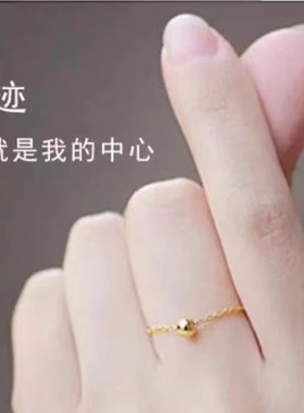 曼妮工坊 转运珠链戒通体18K彩黄不掉色A750戒指软戒网红