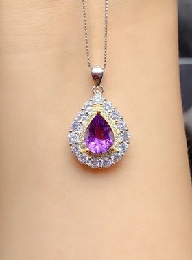 豪华925纯银吊坠项链空托水滴形7*9mm紫水晶碧玺来石镶嵌加工银托