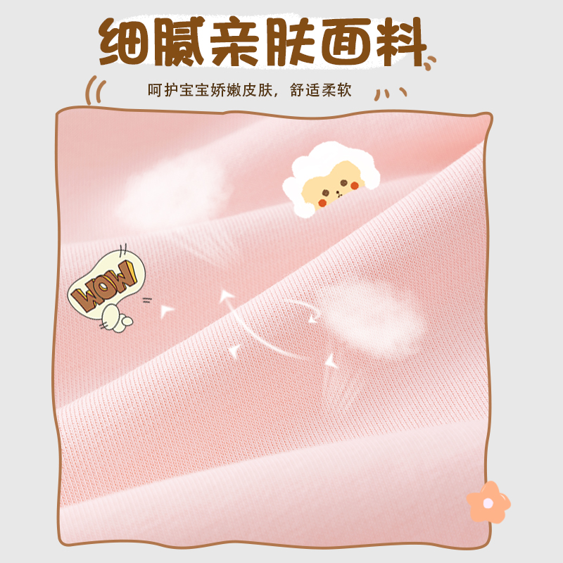 巴帝巴帝女童外套春秋款2025新款小女孩连帽开衫薄款儿童上衣春装