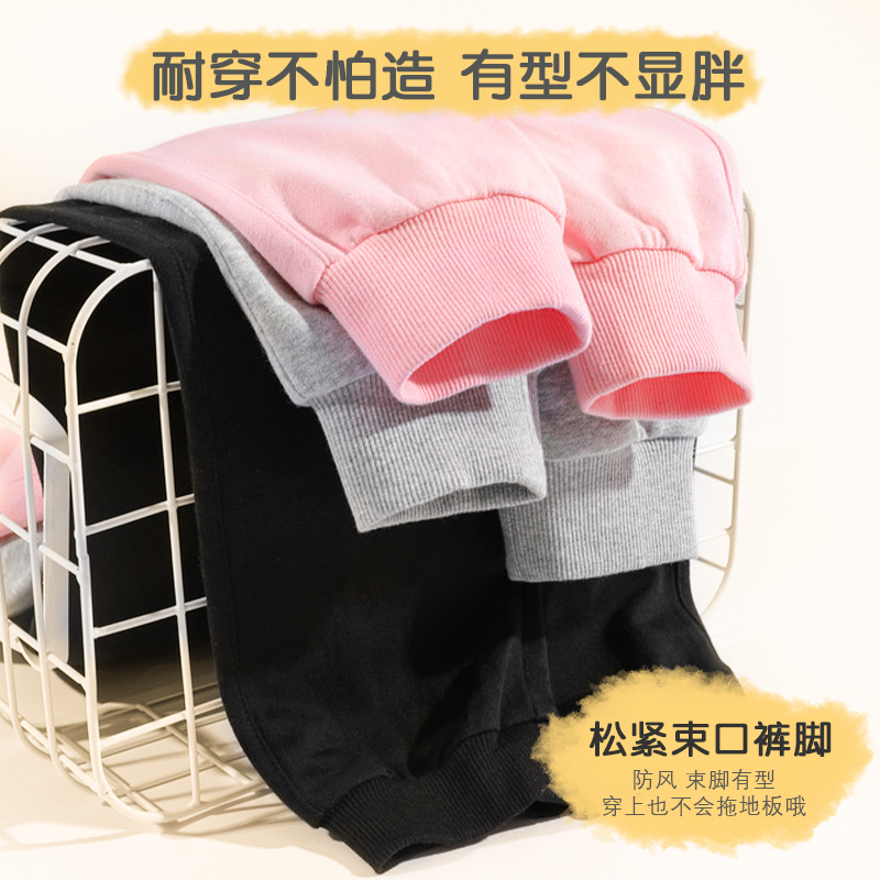 巴帝巴帝女童裤子春秋款2025新款运动裤加绒保暖长裤儿童卫裤春装