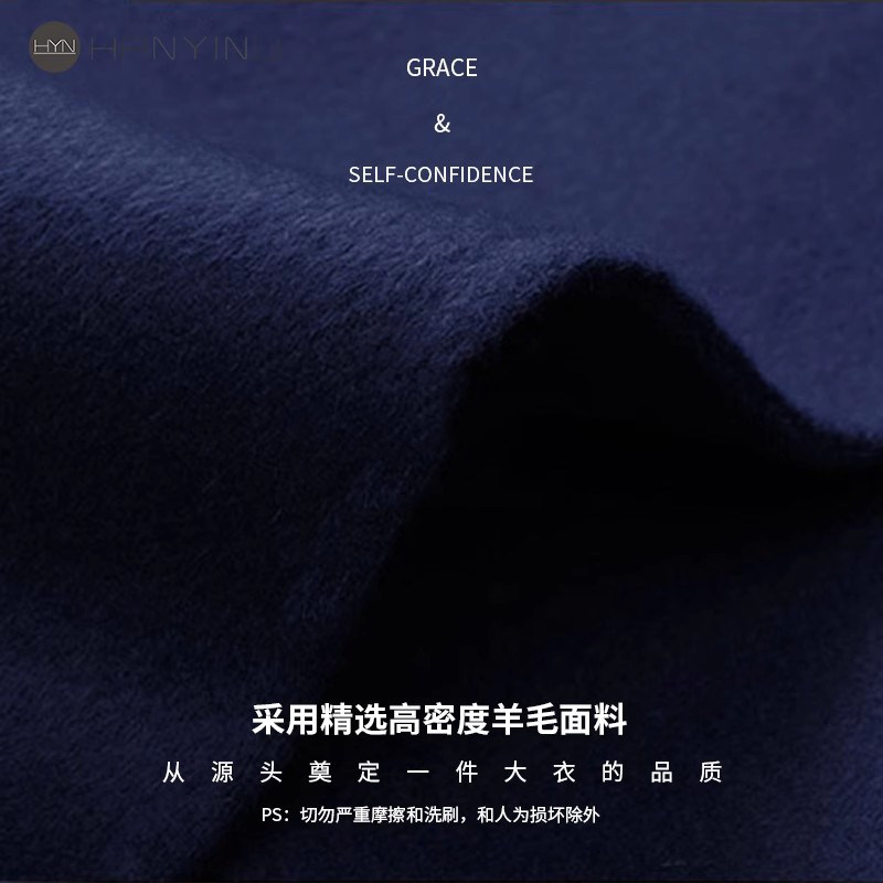 呢子大衣女中长款翻领修身气质秋冬新款人字呢羊毛绒风衣毛呢外套,淘宝优惠券,粉丝福利购,淘宝优惠卷