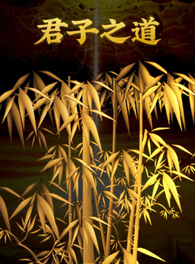 灵机生活馆新疆和田玉金镶玉黄金竹子竹节吊坠