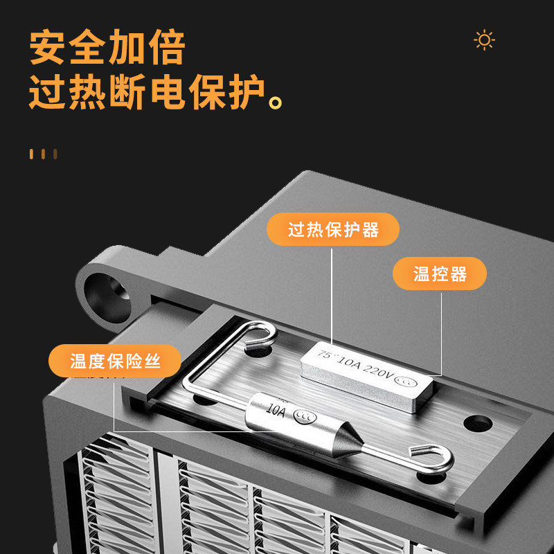 南极人家用小型小太阳浴室电暖风机 竞先电器暖风机/取暖器