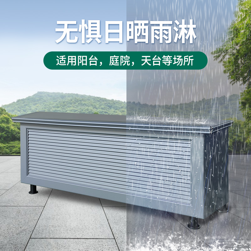 户外储物柜防雨防晒阳台庭院花园杂物柜子上翻门全铝合金收纳柜 - 图1