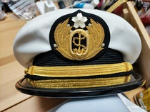 Japanese white hat embroidery hat emblem Maritime Self-Defense Force